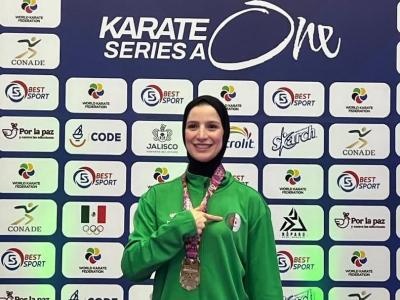Karima Mekkaoui