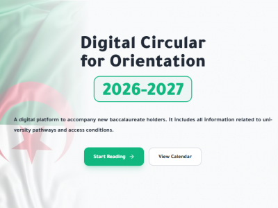 digital ministerial circular