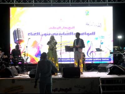 افتتاح الطبعة  الـ7 للمهرجان الوطني  للمواهب الشابة 