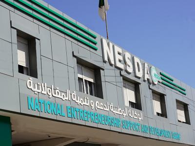 nesda-siege-15.07.26.jpg