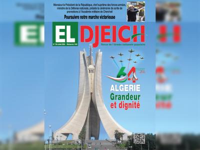 Revue El Djeich