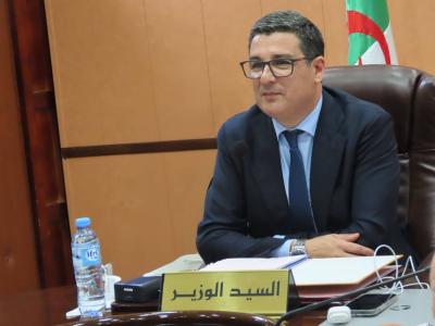 اجتماع