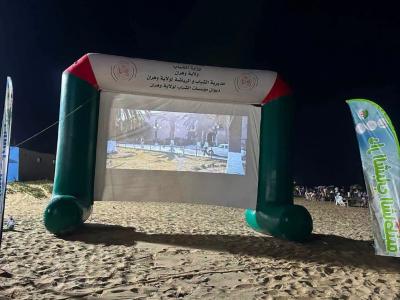 تواصل فعاليات برنامج "سينما الهواء الطلق للشباب" على المستوى الوطني