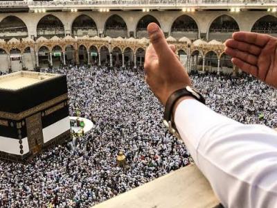 القرعة الخاصة بأداء مناسك الحج 