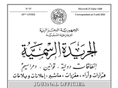 Des intéressements aux personnes fournissant des informations sur les auteurs d’infractions liées aux stupéfiants