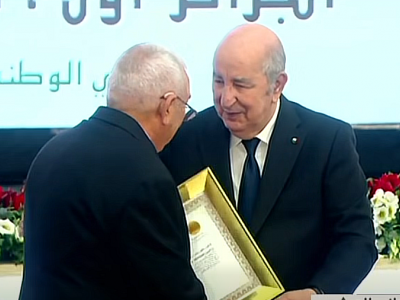 جيش تبون