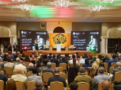 مهرجان