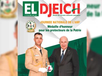 Revue El Djeich