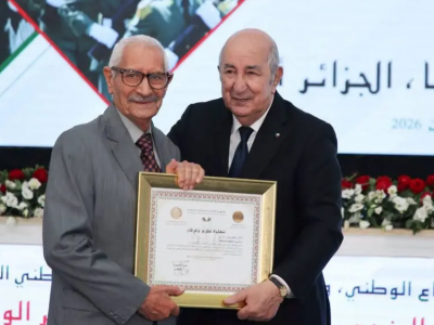 تبون