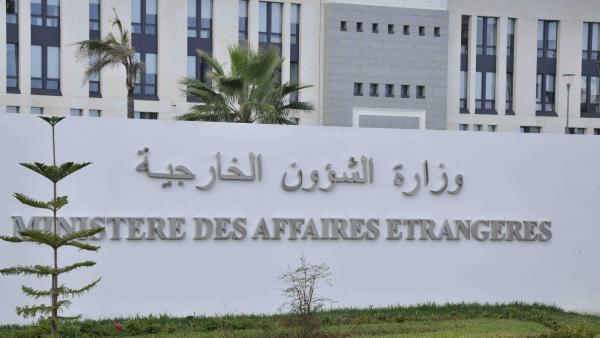 Ministère des Affaires étrangères et de la Communauté nationale à l'étranger. 10.01.2022