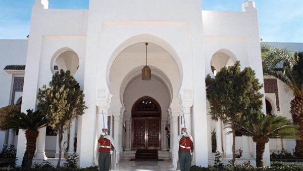 رئاسة الجمهورية 