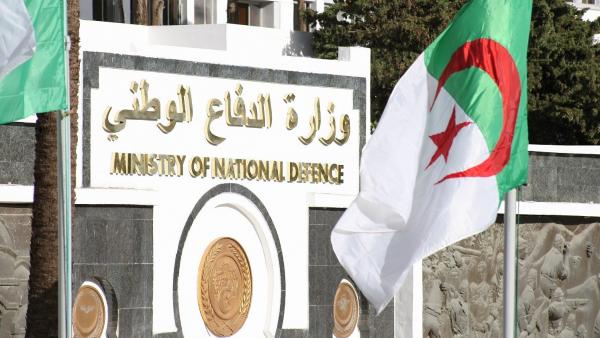 وزارة الدفاع الوطني 