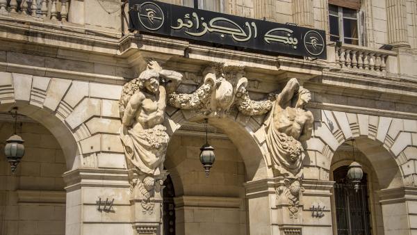 بنك الجزائر 