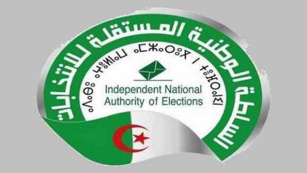 السلطة الوطنية المستقلة للانتخابات