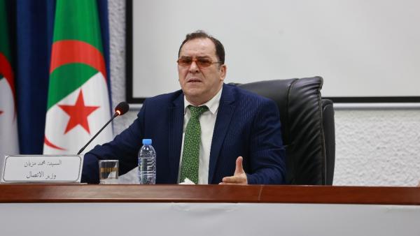 وزير الإتصال