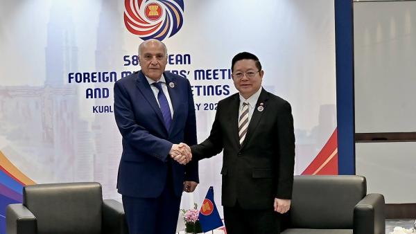 Attaf-ASEAN
