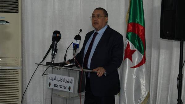 Merad bon