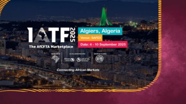 IATF-2025