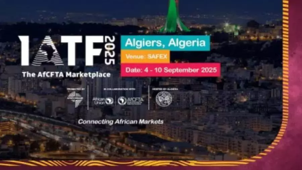 معرض التجارة البينية الإفريقية 