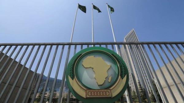 union-africaine.jpg