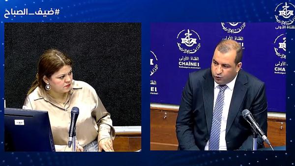 ضيف الصباح