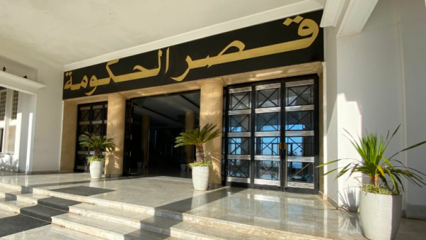 palais-du-gvt.png