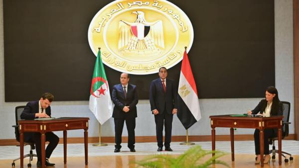 cloture-commission_mixte