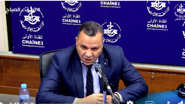 جمال الدين شوتري 