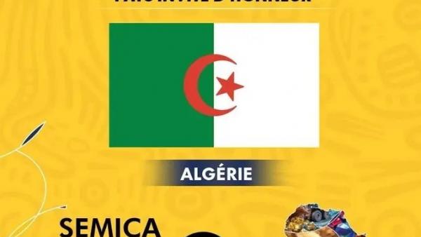 ممثلا لرئيس الجمهورية, السيد عرقاب يشارك بنجامينا في المعرض الدولي سيميكا  تشاد 2026