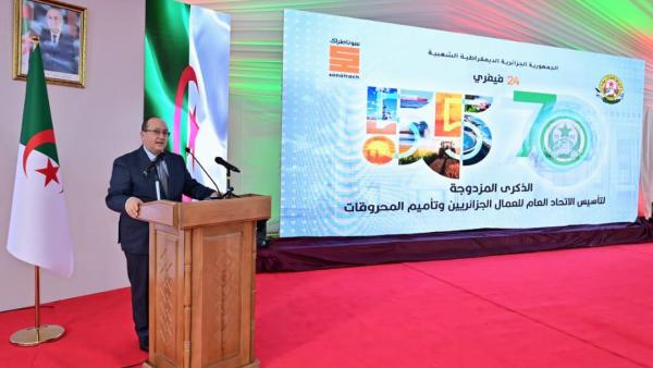 الوزير الاول سيفي غريب