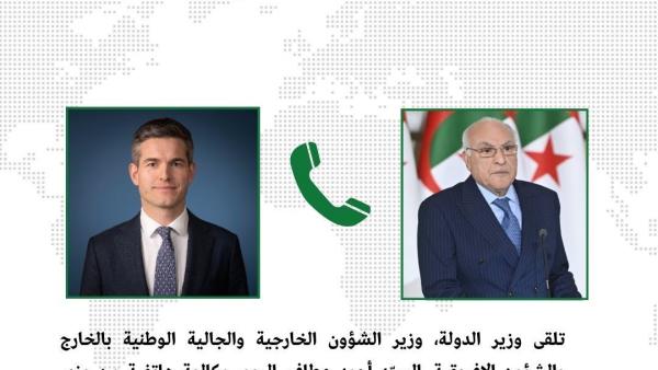 عطاف يتلقى مكالمة هاتفية من نظيره الهولندي