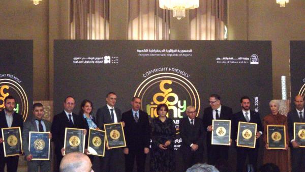الإذاعة الجزائرية 