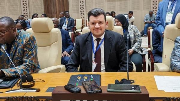  الدورة الرابعة والثلاثين لمؤتمر منظمة الأغذية والزراعة