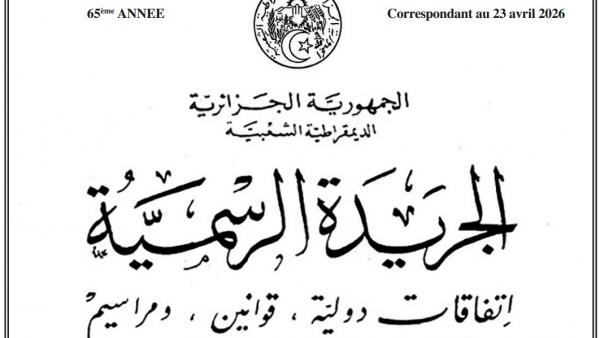 Journal officiel avril 2026