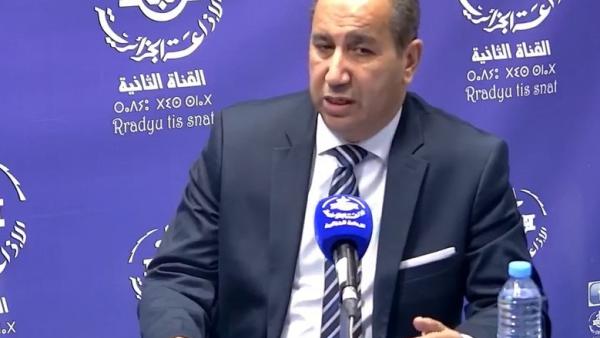 تيغرسي 