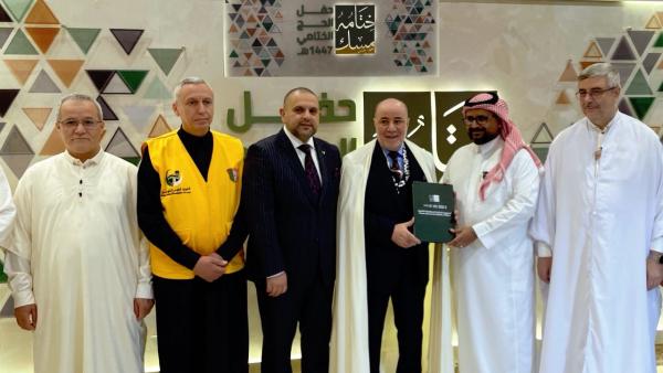 الجزائر تفوز بالجائزة البرونزية في تكريم مكاتب شؤون الحجاج