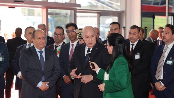  الطبعة ال57 لمعرض الجزائر الدولي