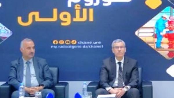 مؤسسة سونلغاز الدولية ستسمح بولوج الأسواق الخارجية و تعزيز مكانة الجزائر في مجال الطاقة و الطاقات المتجددة