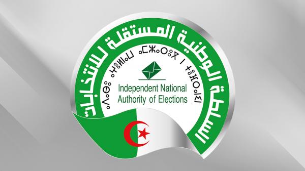 السلطة الوطنية المستقلة للانتخابات
