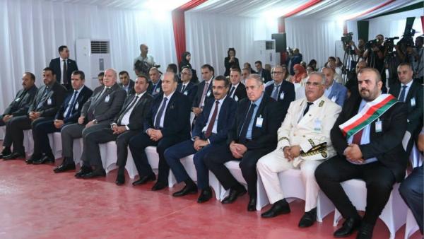 Usine Sifi