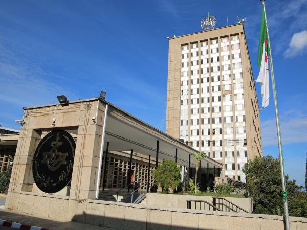 مقر الإذاعة الجزائرية