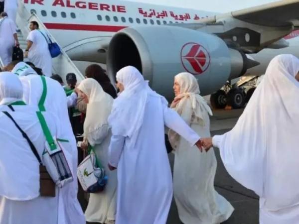Hadj 2023