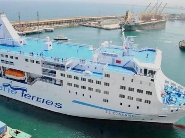 المؤسسة الوطنية للنقل البحري للمسافرين