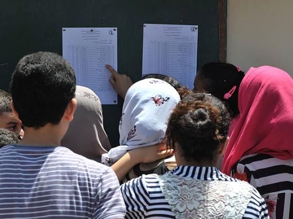 Affichage des résultats du BAC