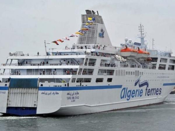 مؤسسة النقل البحري