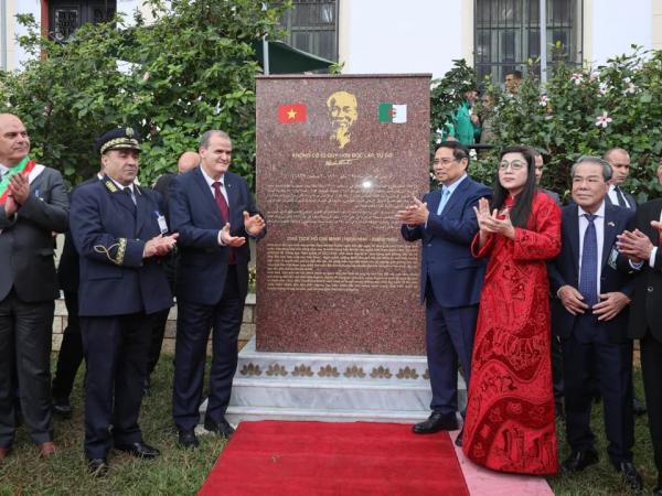 نصب هو شي منه