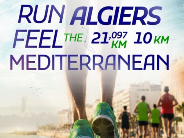 Marathon international d'Alger 2025