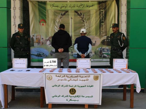 الجيش الوطني