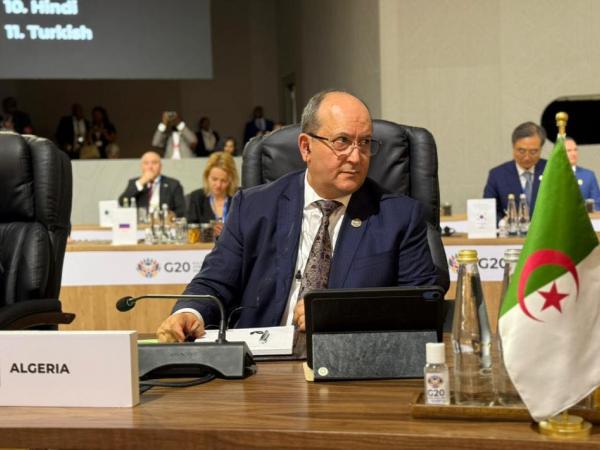 أشغال قمة مجموعة  ال20