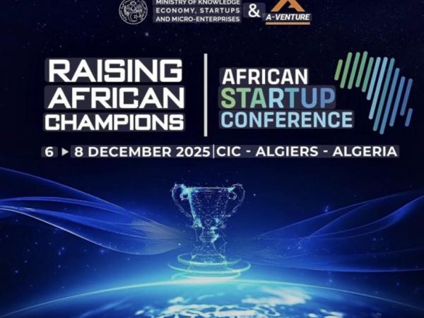 المؤتمر الإفريقي للمؤسسات الناشئة بالجزائر